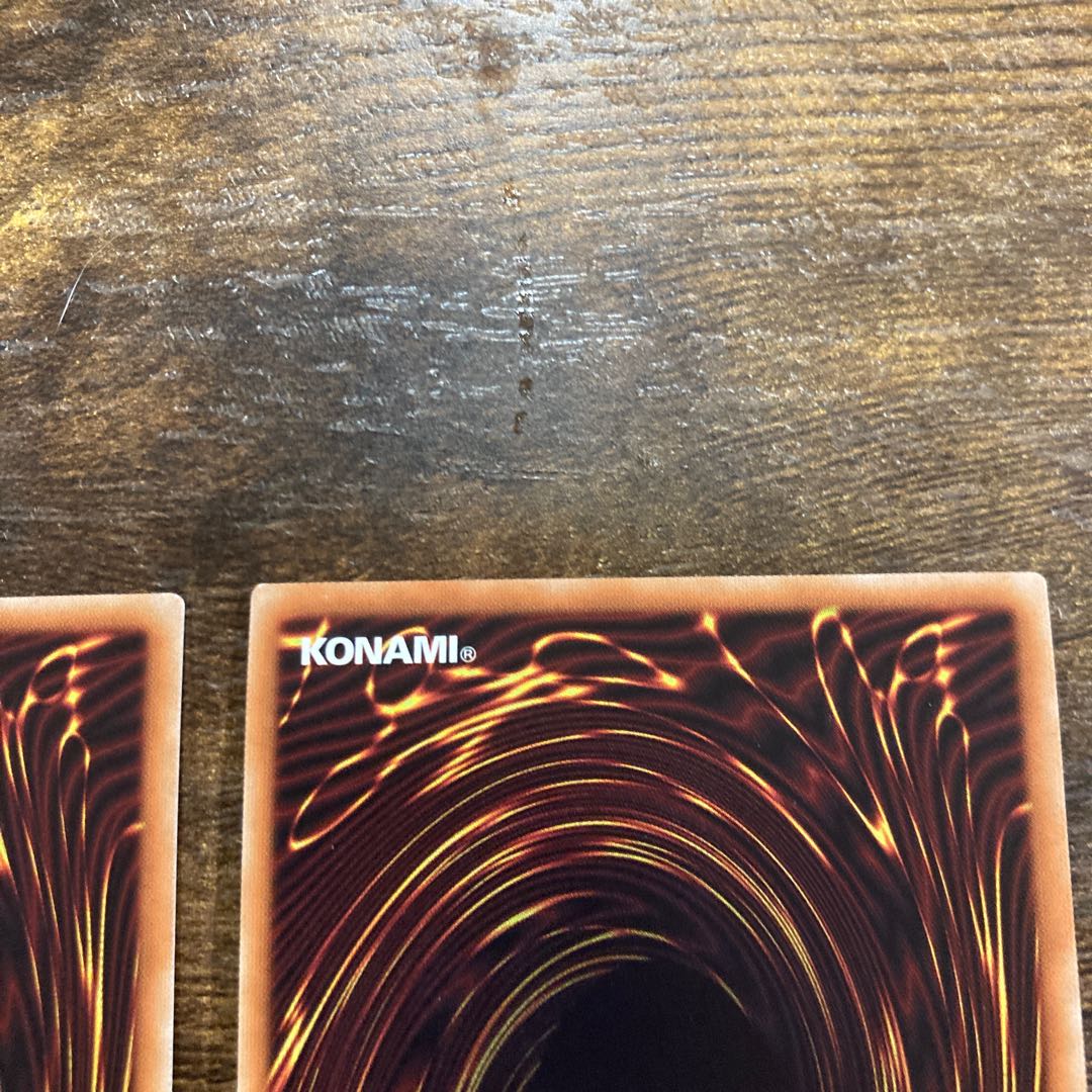 Ash Blossom & Joyous Spring Secret Rare