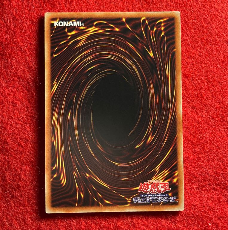 Underworld Goddess of the Closed World Prismatic Secret Rare