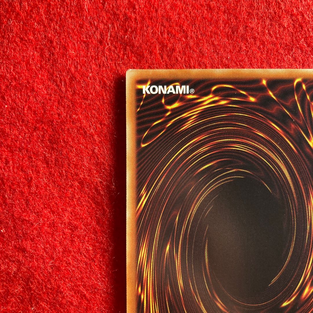 Underworld Goddess of the Closed World Prismatic Secret Rare