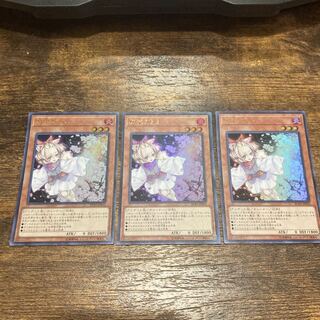 灰流うらら(既存イラスト) ウルトラレア