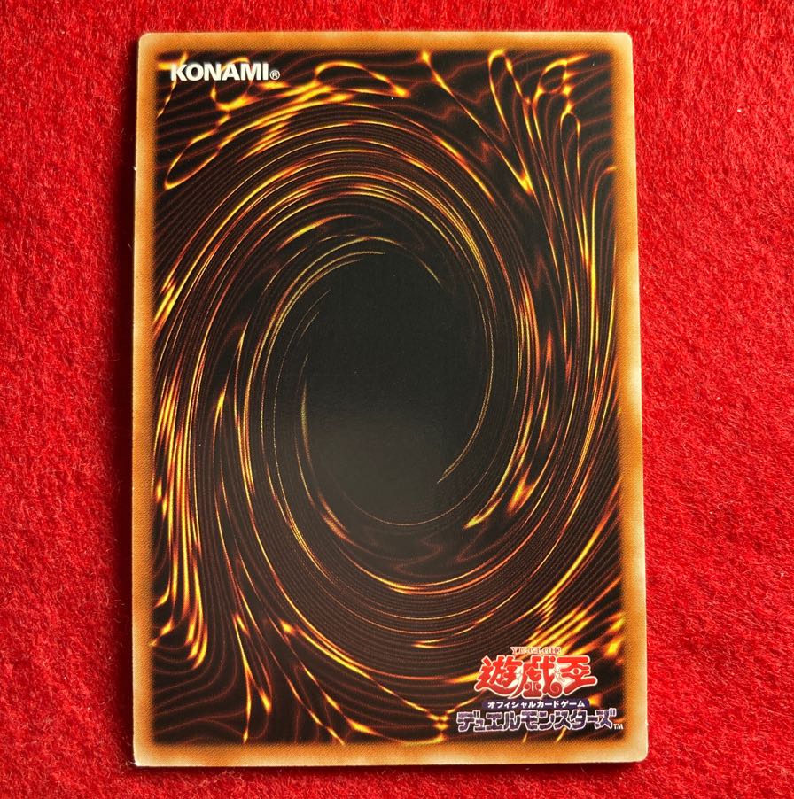 Condemned Witch 20th Secret Rare