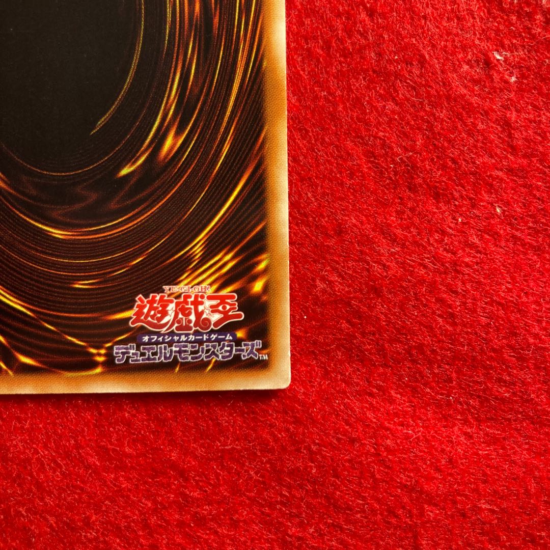 Condemned Witch 20th Secret Rare