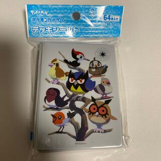 タイプファイターズ」の激安通販 | magi