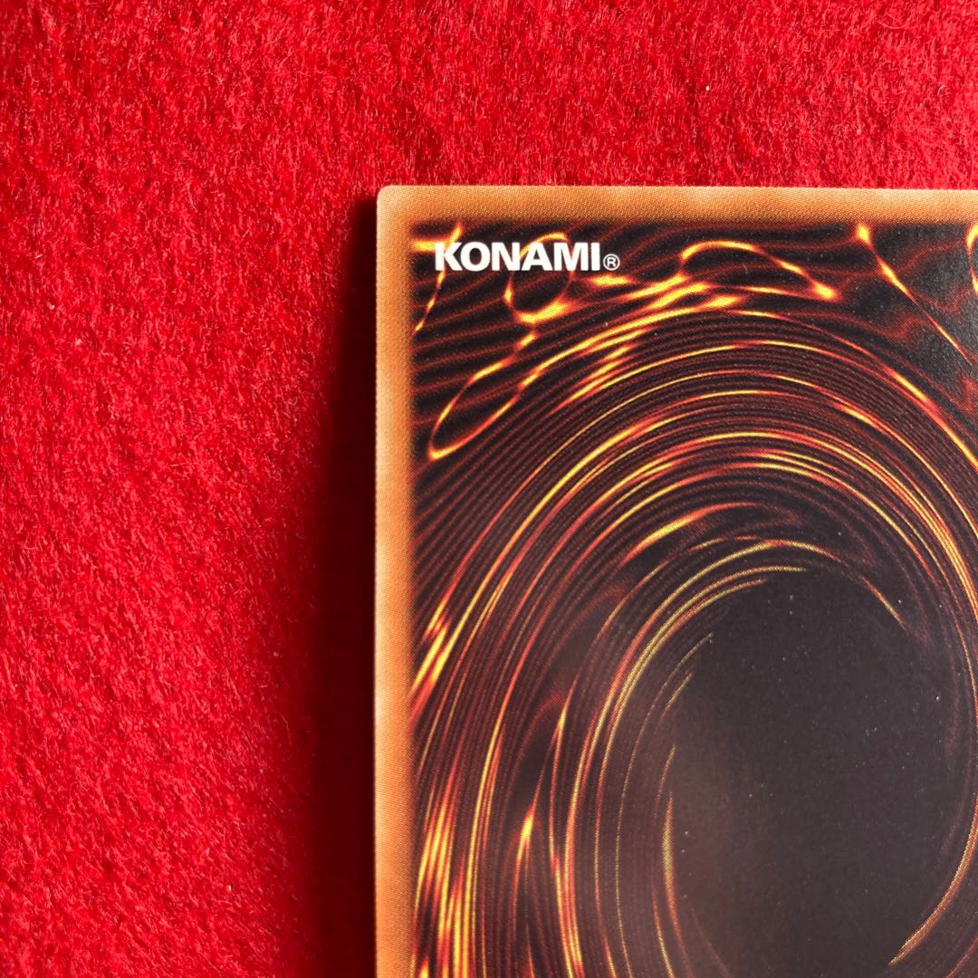 Orcustrion 20th Secret Rare