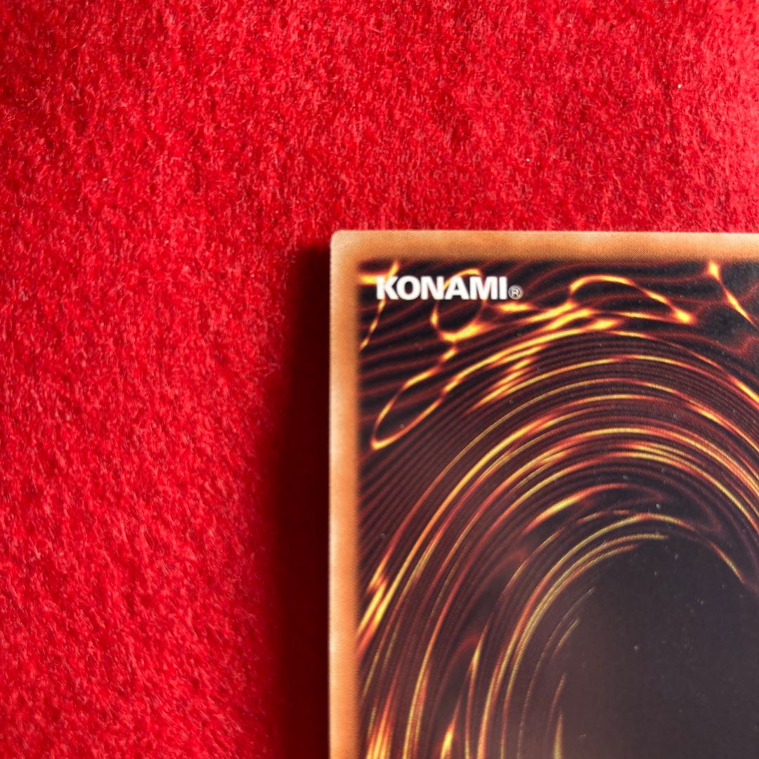 Archnemes Eschatos 20th Secret Rare