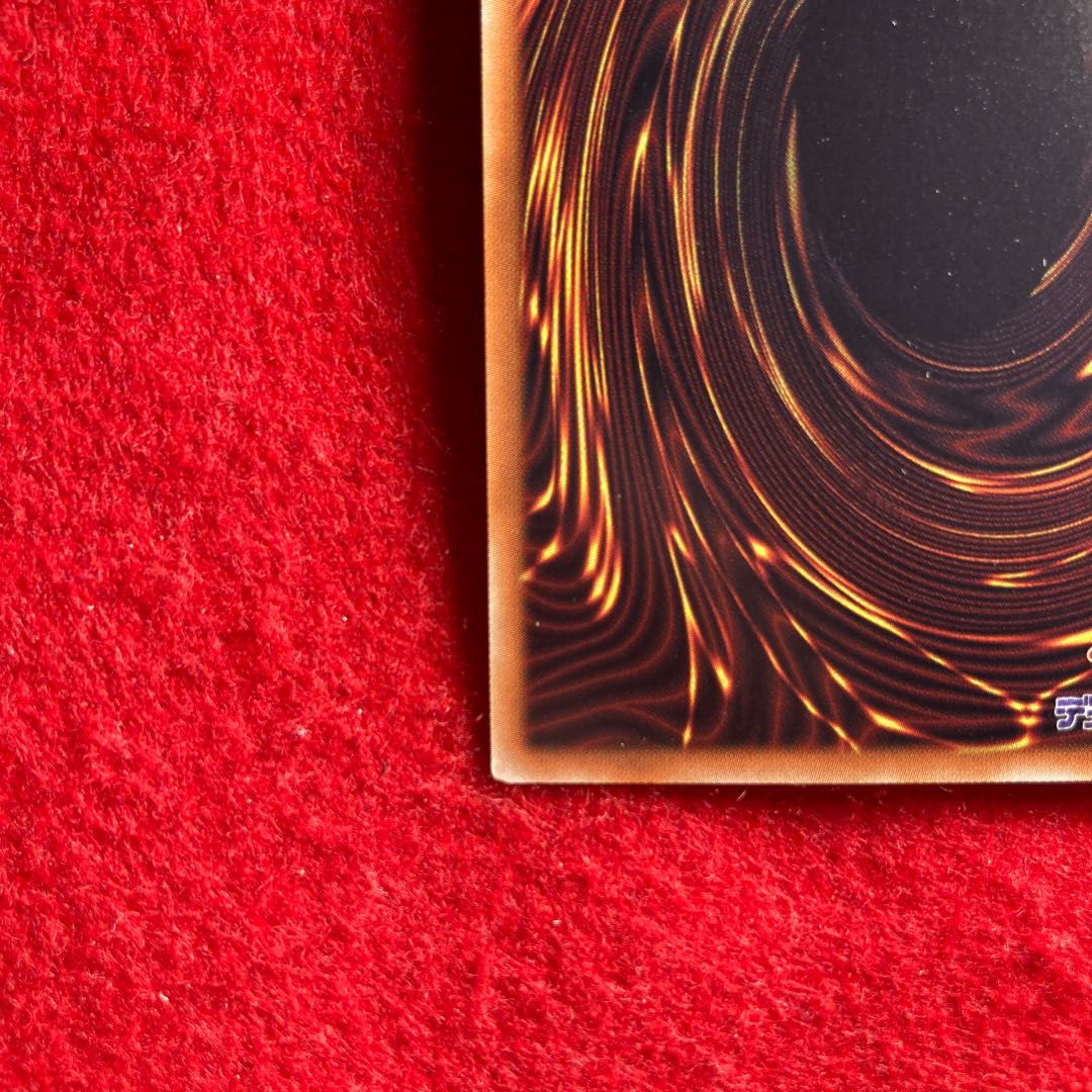 Archnemes Eschatos 20th Secret Rare