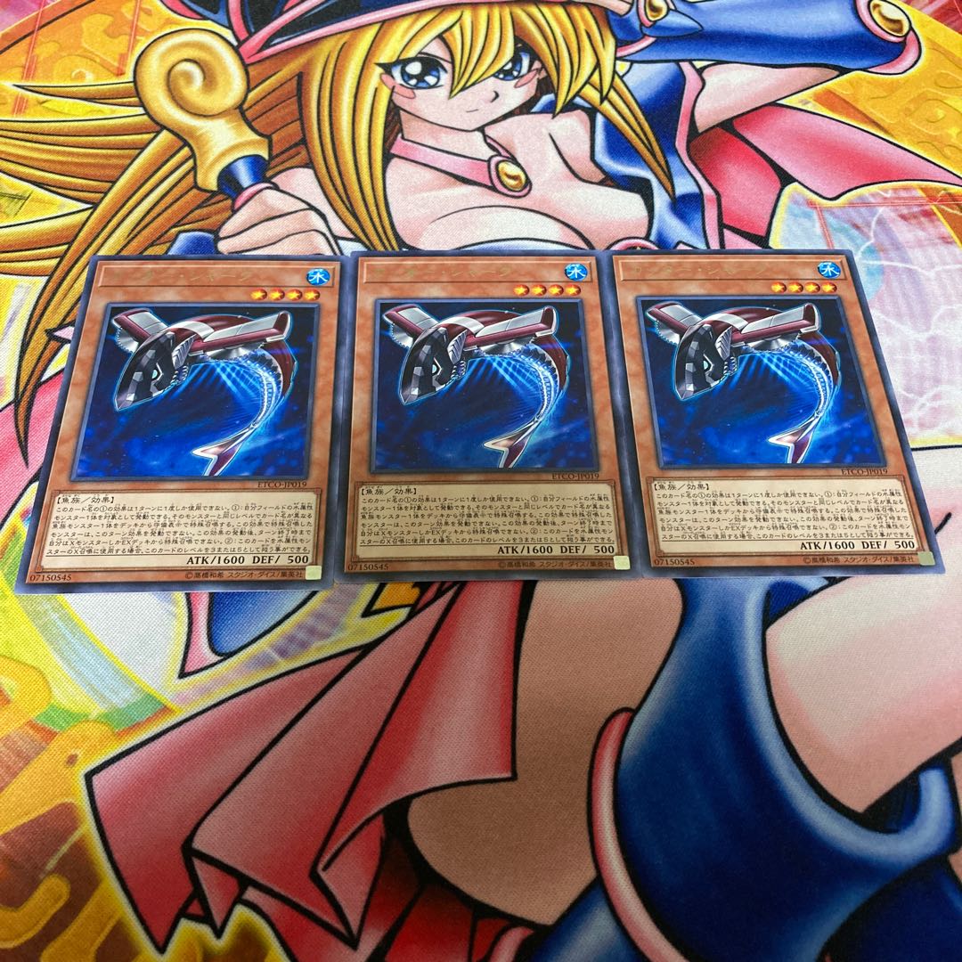 カッター・シャーク