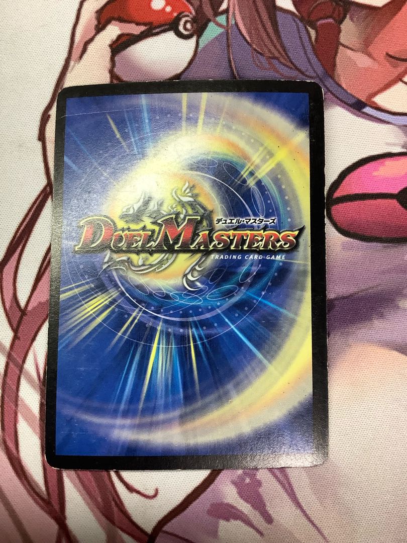 威牙の幻ハンゾウ 1枚