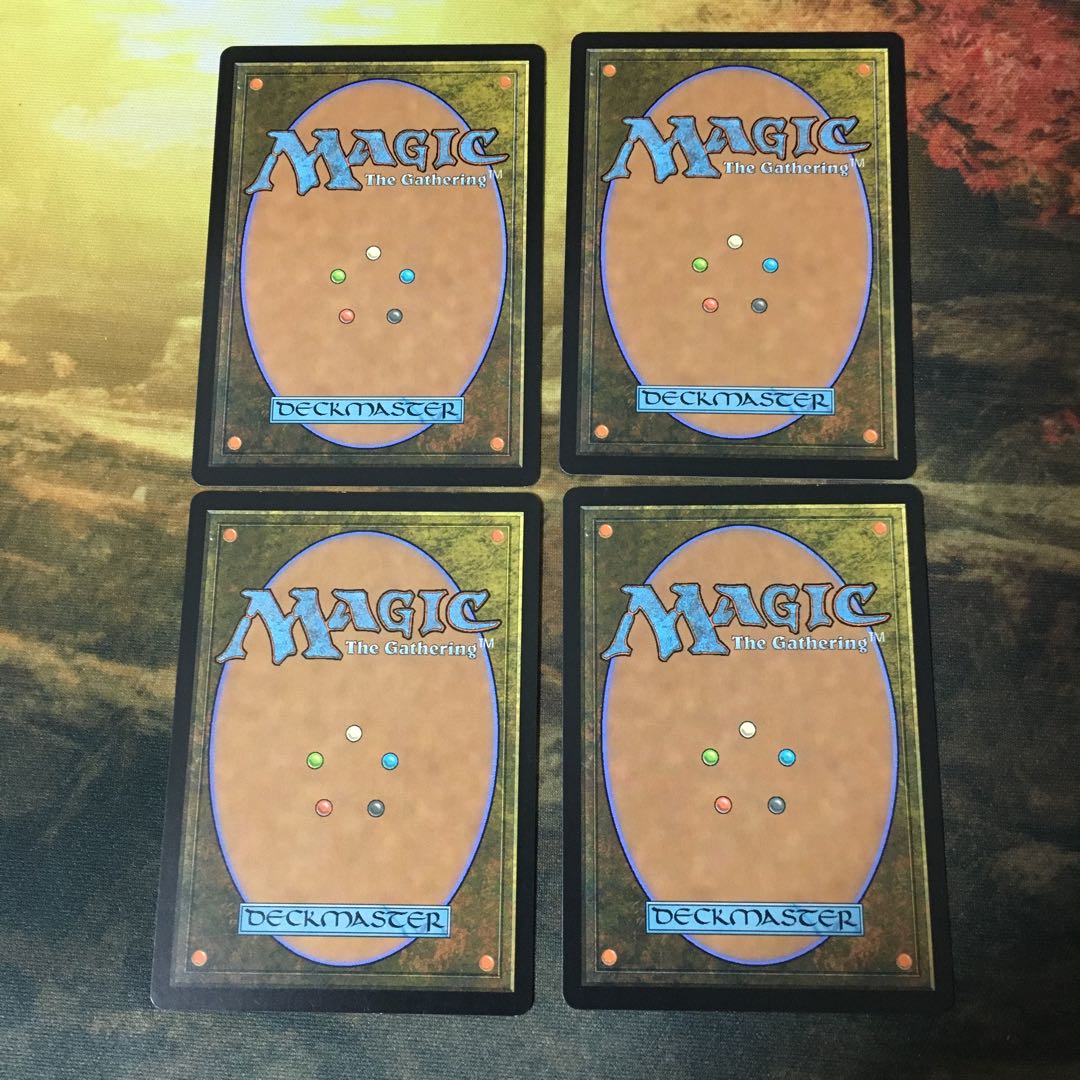 First Edition Fatal Push 4 copies