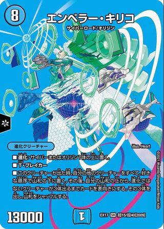 大切な仲間達 美竹 蘭 SP 4枚セット 大切な仲間達美竹蘭【SP】{V-TB01/SP06}《BanGDream!》