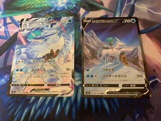 HAKUBA BADREX VMAX CSR HAKUBA BADREX V CSR