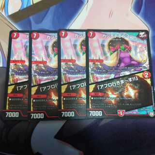 カツラデランス｜「アフロ行きまーす!!」