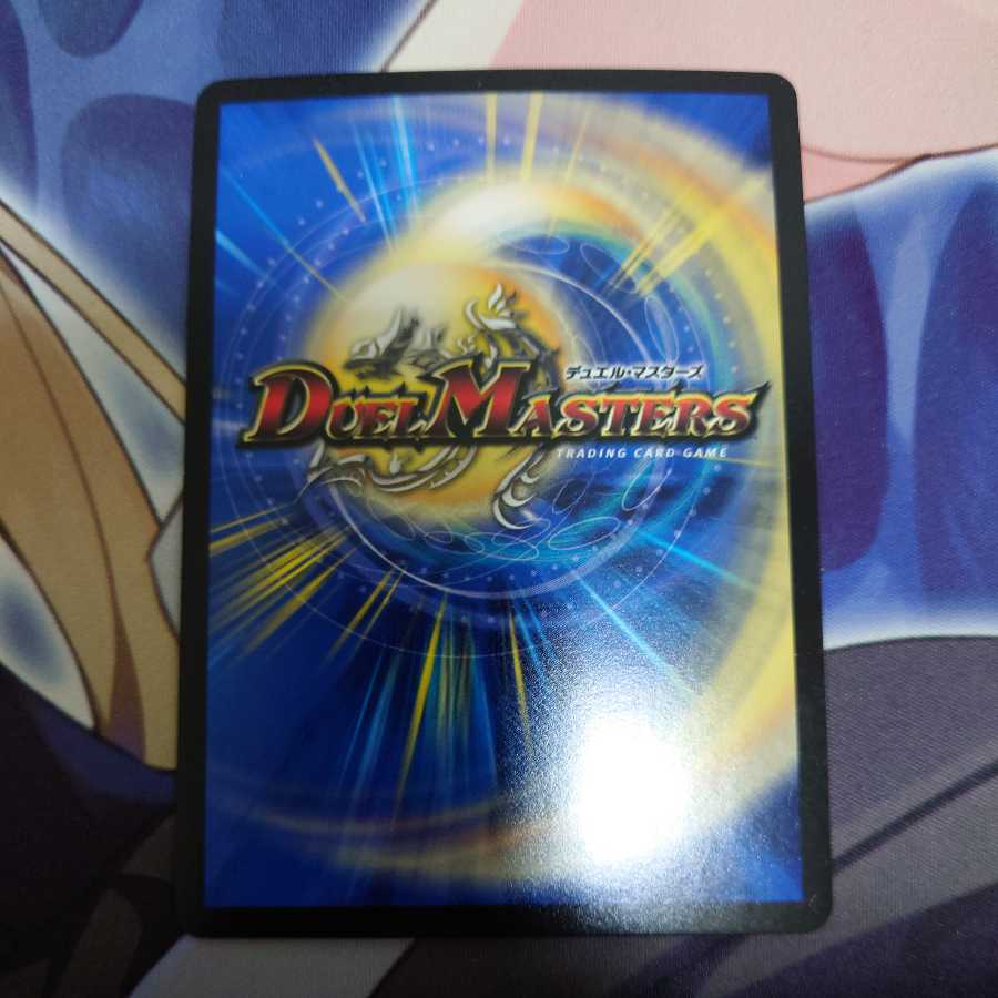 カツラデランス｜「アフロ行きまーす!!」