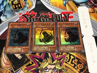 カードを狩る死神 2期ver スーパー 3枚セット