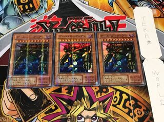 ゲート・ガーディアン 2期ver スーパーパラレル 3枚セット