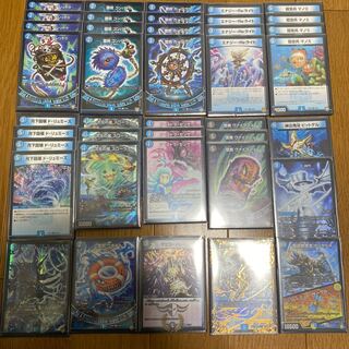 青単ムートピア」の激安通販 | magi