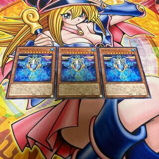 時械神ザフィオン