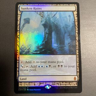 Sunken Ruins EXP foil