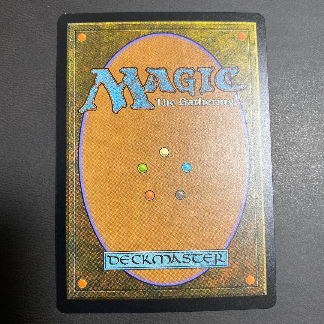 Sunken Ruins EXP foil