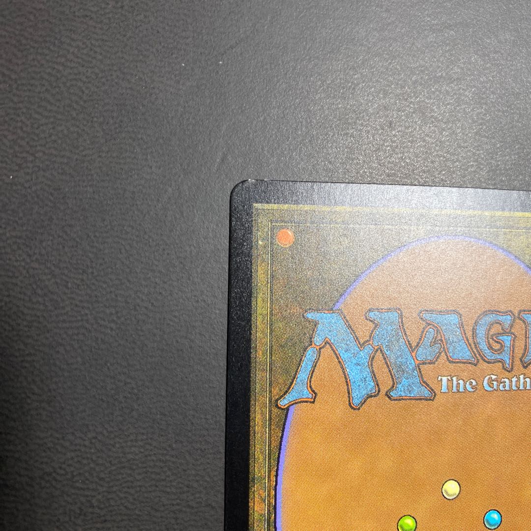 Sunken Ruins EXP foil