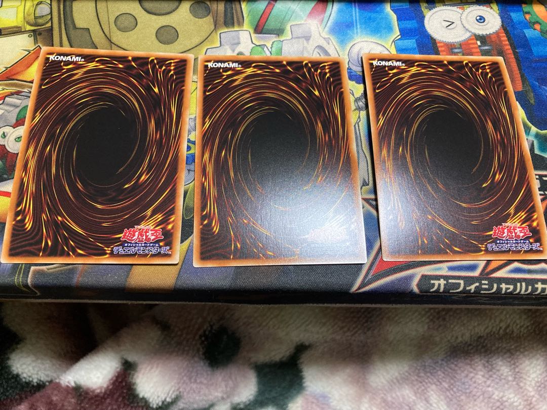 2日以内発送　デスピアの導化アルベル　３枚