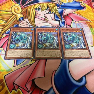 Awakening of the Possessed-Gigobyte