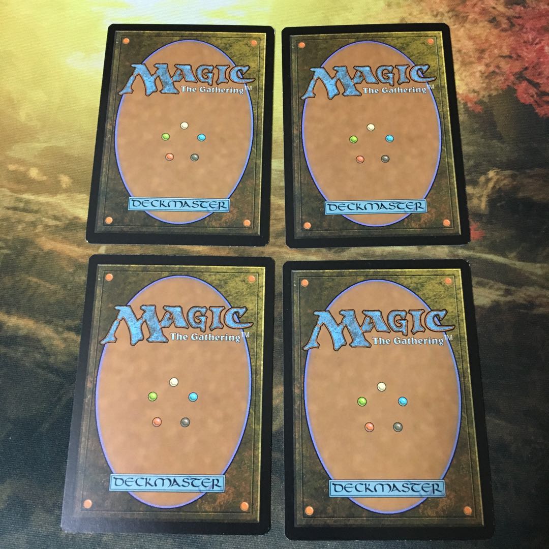 ボロスの魔除け 4枚