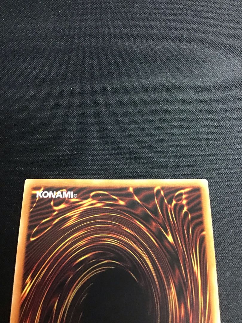 Token (Dragon Ya & Life Stream Dragon) (Ultra Rare)