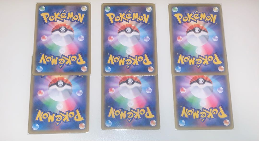 ポケカ　ボスの司令　ダンデ　サポート　6枚セット