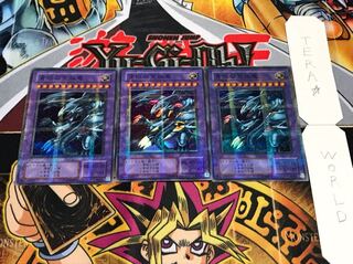青眼の究極竜 2期ver スーパーパラレル 3枚セット