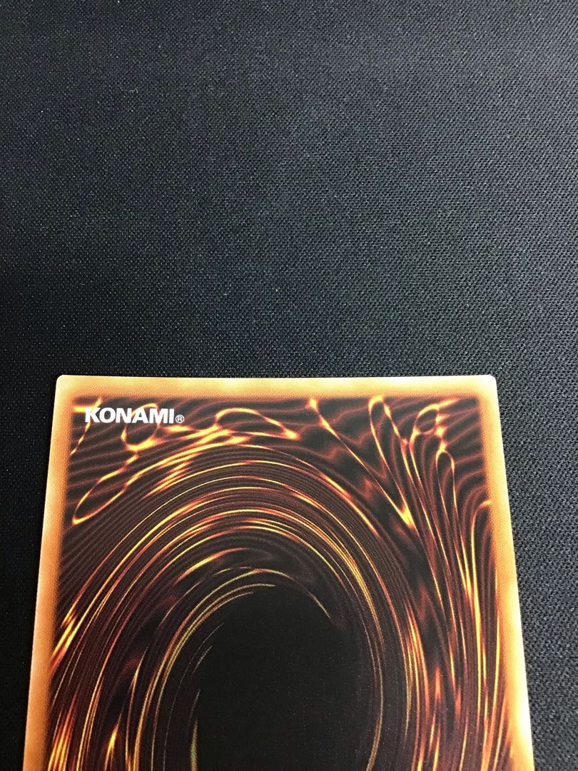 竜魔道騎士ガイア プリズマティックシークレットレア