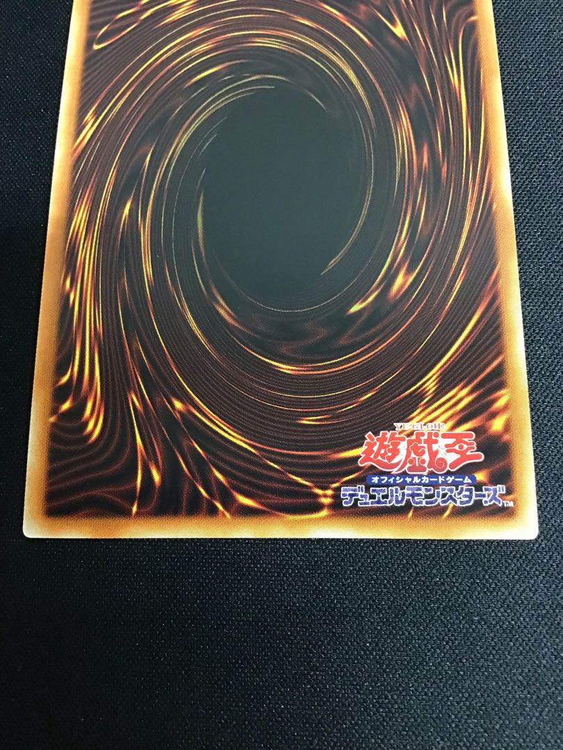 Mysterion the Dragon Crown (Prismatic Secret Rare)