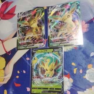 リーフィアVMAX　リーフィアV