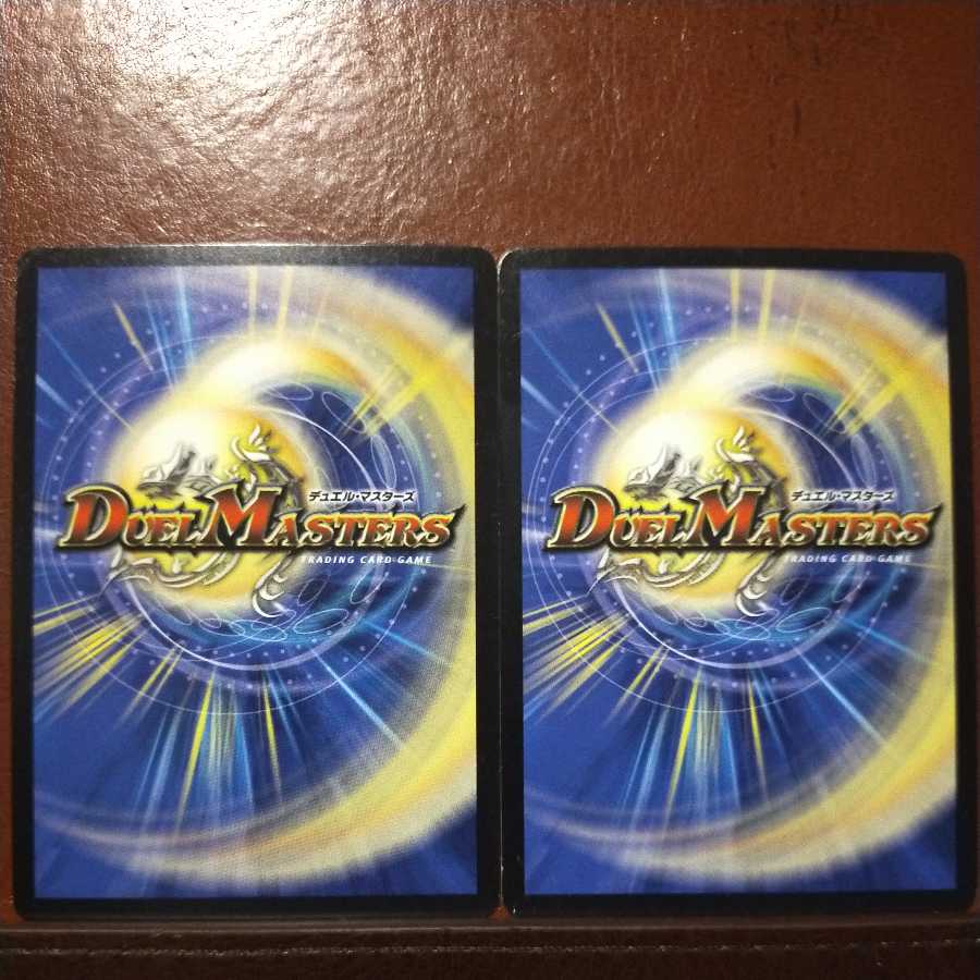 oki199 set discount side twin-wheel jeft