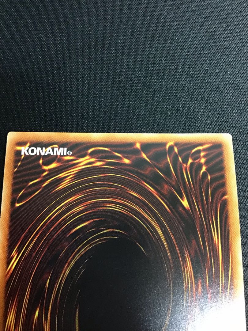 Daigusto Laplampilica (Prismatic Secret Rare)