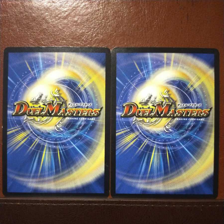 oki200セット割引　ゼンマイ・チュリス