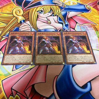 焔聖騎士-アストルフォ