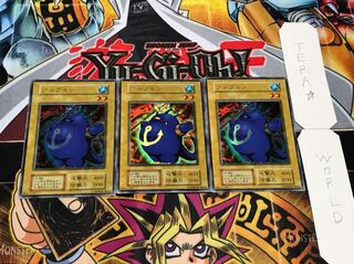 ツルプルン 初期 ウルトラ 3枚セット 3枚