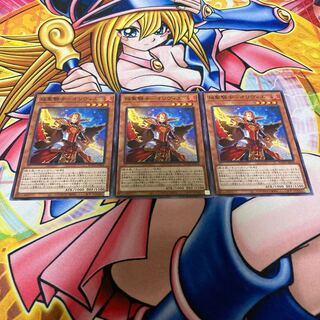 Flame Holy Knight - Olivier