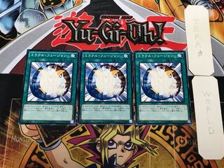 ミラクル・フュージョン 1 ノーマル 3枚セット てら