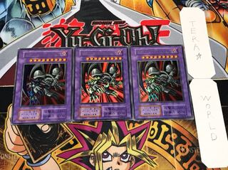 ブラック・デーモンズ・ドラゴン 初期 ウルトラ 3枚セット