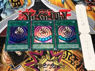 催眠術 2期ver ウルトラ 3枚セット