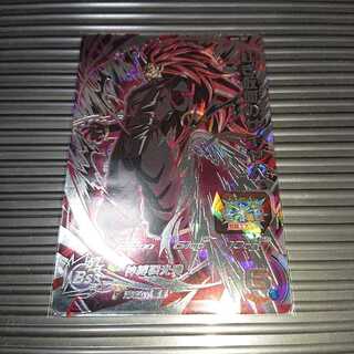 bm9 sec 紅き仮面のサイヤ人 高騰中