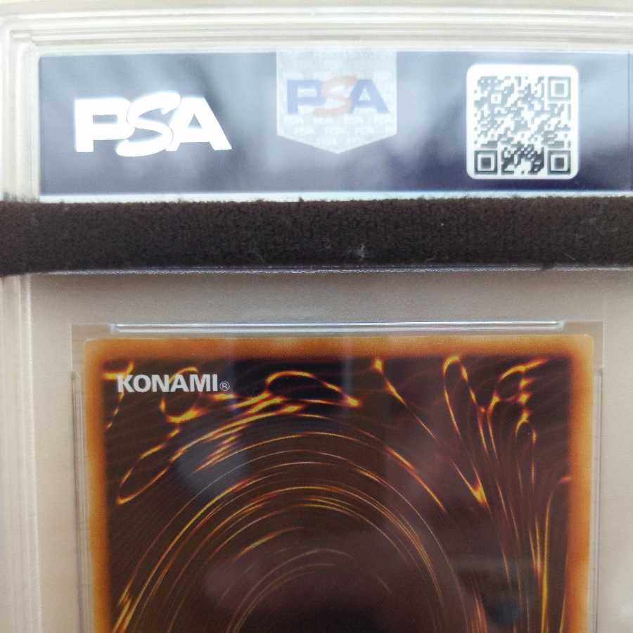 Beautiful Cipher Soldier (Updated from: Kinetic Soldier) Electromagnetic Bagworm Rigorous Reaver PSA9 3 sheets