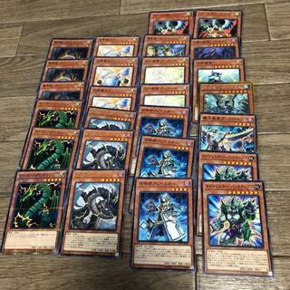 遊戯王 召喚獣サンダードラゴンデッキ