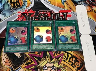 スケープ・ゴート 2期ver ウルトラ 3枚セット