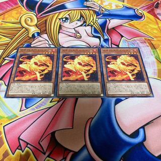 ネオフレムベル・レディ