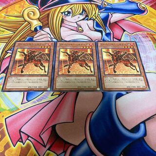 フレムベル・ヘルドッグ