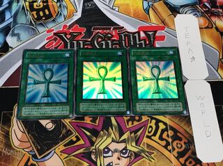 死者蘇生 2期ver ウルトラ 3枚セット