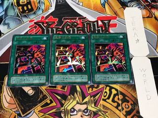 悪夢の鉄檻 2期ver ウルトラ 3枚セット